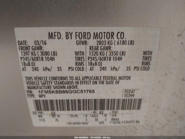 Продажа на аукционе авто 2016 Ford Explorer, vin: 1FM5K8B86GGC51765, номер лота: 46368624