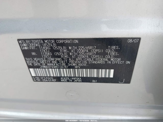 46368691 :رقم المزاد ، JTMBD31V485126787 vin ، 2008 Toyota Rav4 Limited مزاد بيع