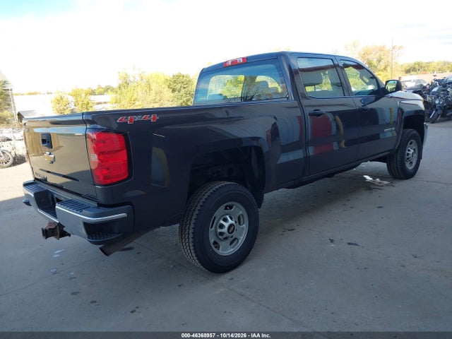 Продаж на аукціоні авто 2016 Chevrolet Silverado 2500hd Wt, vin: 1GC1KUEG3GF187821, номер лоту: 46368957