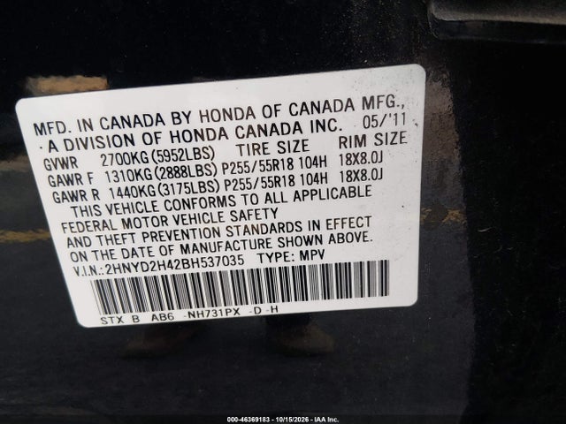 46369183 :رقم المزاد ، 2HNYD2H42BH537035 vin ، 2011 Acura Mdx Technology Package مزاد بيع