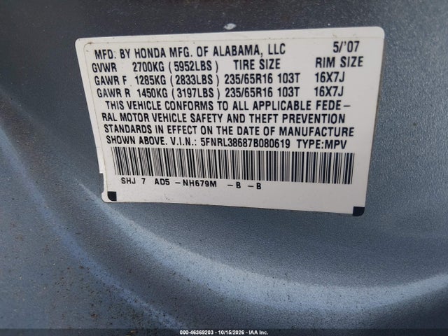 Продаж на аукціоні авто 2007 Honda Odyssey Ex-l, vin: 5FNRL38687B080619, номер лоту: 46369203