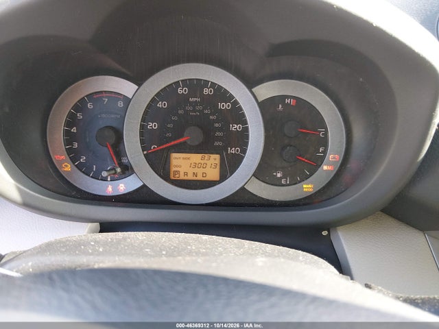 Продаж на аукціоні авто 2006 Toyota Rav4, vin: JTMZD33V365017066, номер лоту: 46369312