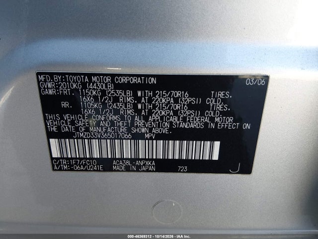 Продаж на аукціоні авто 2006 Toyota Rav4, vin: JTMZD33V365017066, номер лоту: 46369312