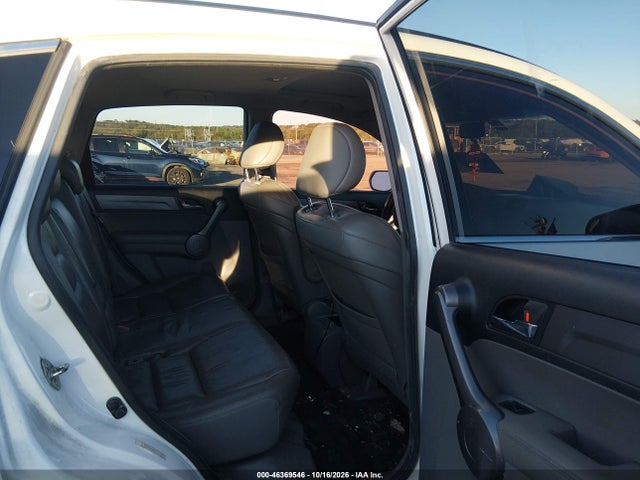 Продажа на аукционе авто 2008 Honda Cr-v Ex-l, vin: JHLRE48758C071256, номер лота: 46369546