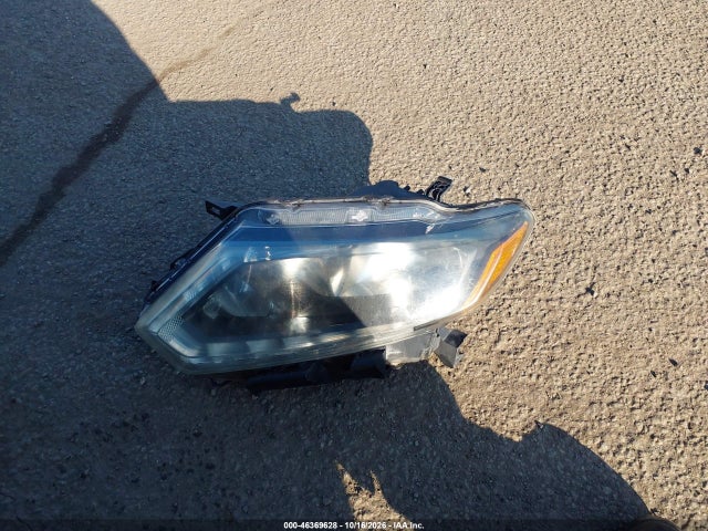 2016 Nissan Rogue Sv მანქანა იყიდება აუქციონზე, vin: 5N1AT2MV9GC873568, აუქციონის ნომერი: 46369628