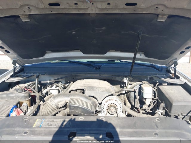 2010 Chevrolet Suburban 1500 Lt1 მანქანა იყიდება აუქციონზე, vin: 1GNUKJE32AR245990, აუქციონის ნომერი: 46369804