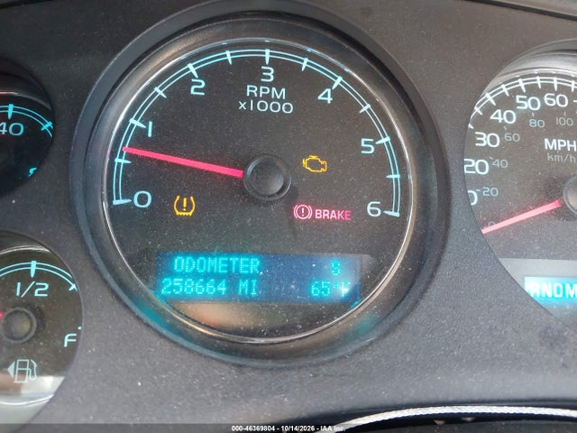 2010 Chevrolet Suburban 1500 Lt1 მანქანა იყიდება აუქციონზე, vin: 1GNUKJE32AR245990, აუქციონის ნომერი: 46369804
