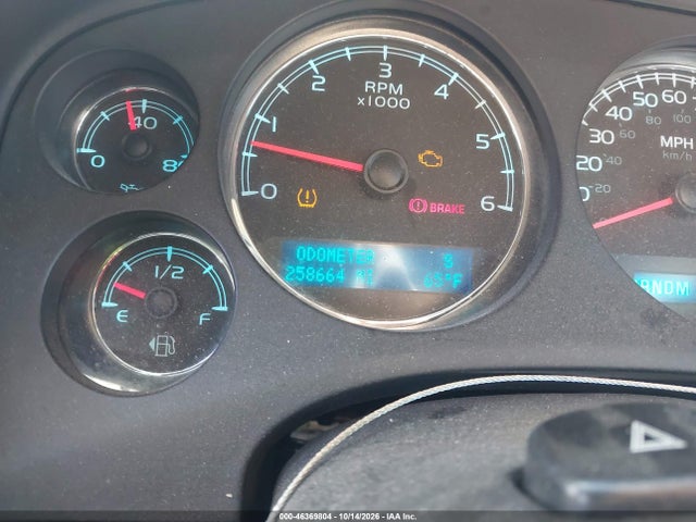 2010 Chevrolet Suburban 1500 Lt1 მანქანა იყიდება აუქციონზე, vin: 1GNUKJE32AR245990, აუქციონის ნომერი: 46369804