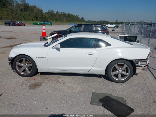 2013 Chevrolet Camaro 2lt მანქანა იყიდება აუქციონზე, vin: 2G1FC1E35D9196953, აუქციონის ნომერი: 46370026