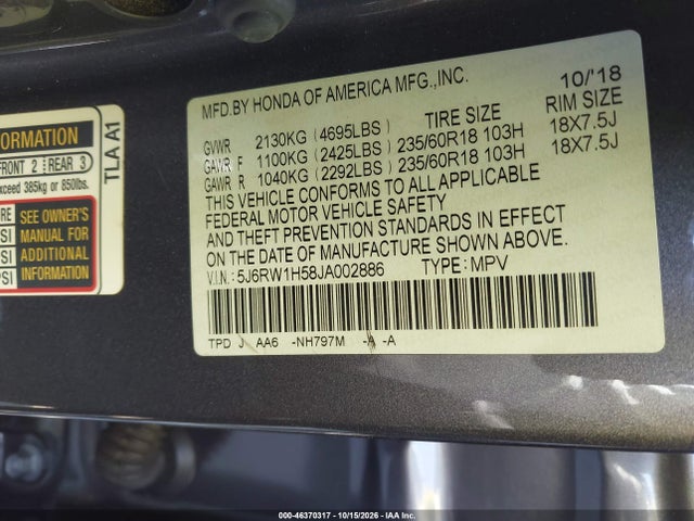 Продаж на аукціоні авто 2018 Honda Cr-v Ex, vin: 5J6RW1H58JA002886, номер лоту: 46370317