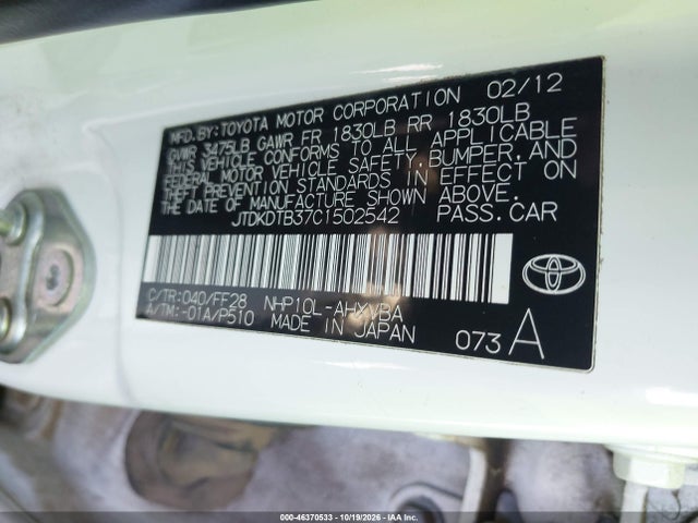 2012 Toyota Prius C Two მანქანა იყიდება აუქციონზე, vin: JTDKDTB37C1502542, აუქციონის ნომერი: 46370533
