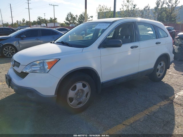 Продажа на аукционе авто 2007 Honda Cr-v Lx, vin: JHLRE38367C060112, номер лота: 46370712