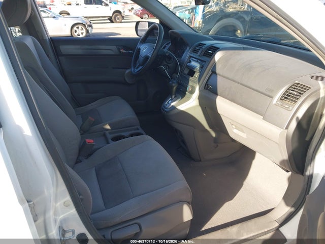 Продажа на аукционе авто 2007 Honda Cr-v Lx, vin: JHLRE38367C060112, номер лота: 46370712