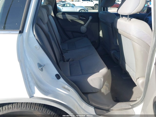 Продажа на аукционе авто 2007 Honda Cr-v Lx, vin: JHLRE38367C060112, номер лота: 46370712