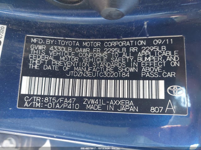 Продаж на аукціоні авто 2012 Toyota Prius V Three, vin: JTDZN3EU1C3020184, номер лоту: 46370817