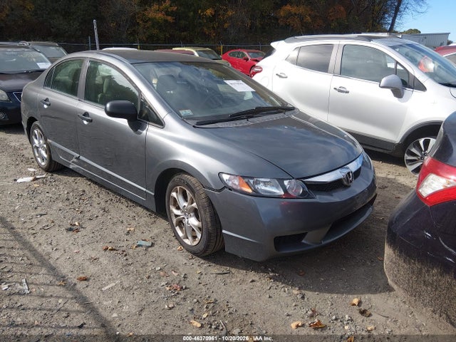 Продаж на аукціоні авто 2011 Honda Civic Vp, vin: 19XFA1F3XBE026999, номер лоту: 46370961