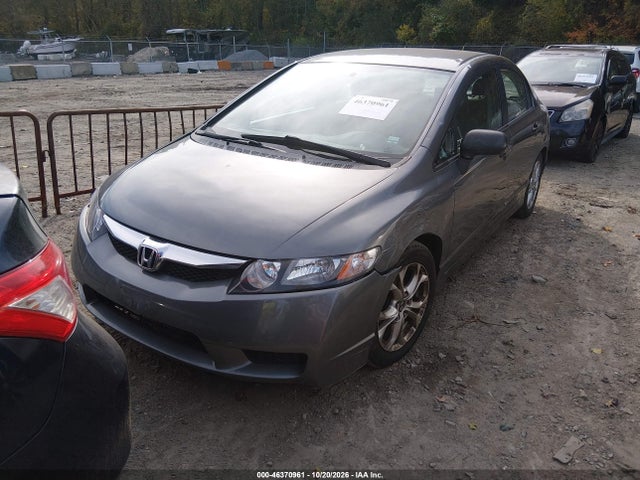 Продаж на аукціоні авто 2011 Honda Civic Vp, vin: 19XFA1F3XBE026999, номер лоту: 46370961