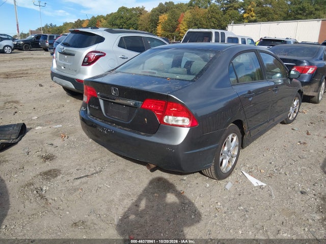 Продаж на аукціоні авто 2011 Honda Civic Vp, vin: 19XFA1F3XBE026999, номер лоту: 46370961