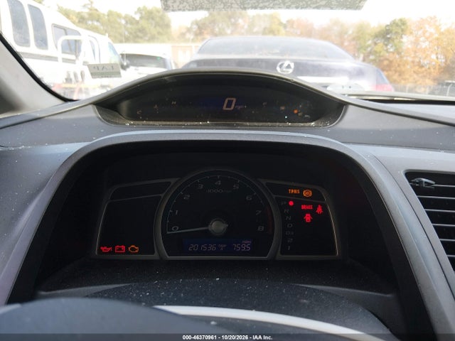 Продаж на аукціоні авто 2011 Honda Civic Vp, vin: 19XFA1F3XBE026999, номер лоту: 46370961