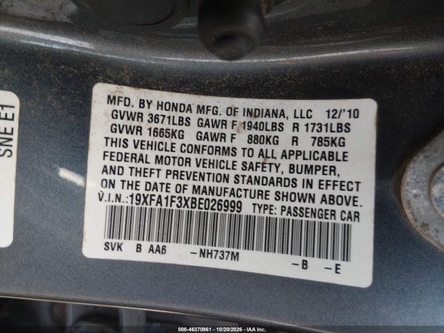 Продаж на аукціоні авто 2011 Honda Civic Vp, vin: 19XFA1F3XBE026999, номер лоту: 46370961