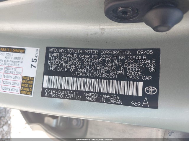 46370972 :رقم المزاد ، JTDKB20U993480391 vin ، 2009 Toyota Prius مزاد بيع