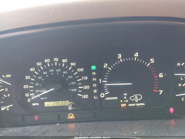 2001 Lexus Lx 470 მანქანა იყიდება აუქციონზე, vin: JTJHT00W513503860, აუქციონის ნომერი: 46370975