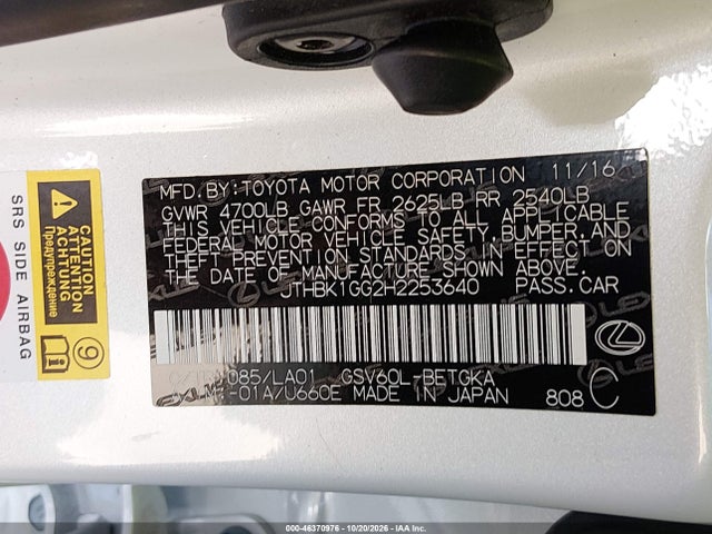 Lexus ES 350 2017 JTHBK1GG2H2253640 Image 9