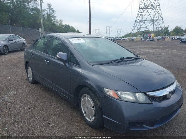 Продаж на аукціоні авто 2009 Honda Civic Hybrid, vin: JHMFA36219S006620, номер лоту: 46371028