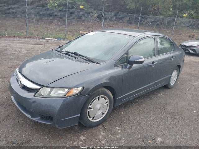 Продаж на аукціоні авто 2009 Honda Civic Hybrid, vin: JHMFA36219S006620, номер лоту: 46371028