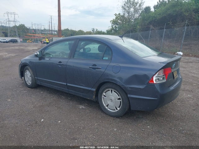 Продаж на аукціоні авто 2009 Honda Civic Hybrid, vin: JHMFA36219S006620, номер лоту: 46371028