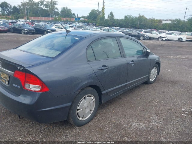Продаж на аукціоні авто 2009 Honda Civic Hybrid, vin: JHMFA36219S006620, номер лоту: 46371028