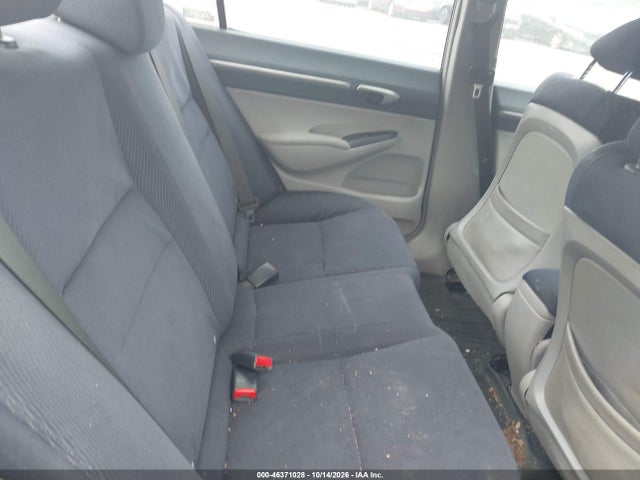 Продаж на аукціоні авто 2009 Honda Civic Hybrid, vin: JHMFA36219S006620, номер лоту: 46371028