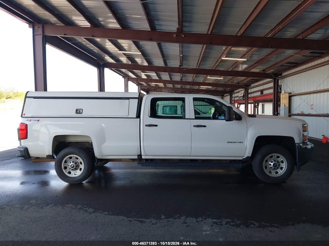 Продажа на аукционе авто 2017 Chevrolet Silverado 3500hd Wt, vin: 1GC4KYCG7HF192156, номер лота: 46371393