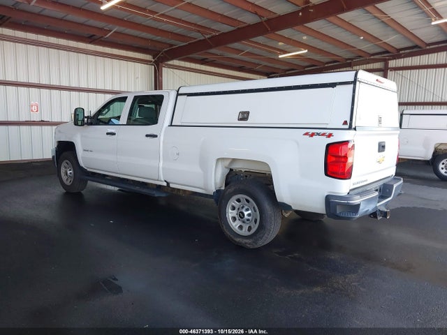 Продажа на аукционе авто 2017 Chevrolet Silverado 3500hd Wt, vin: 1GC4KYCG7HF192156, номер лота: 46371393