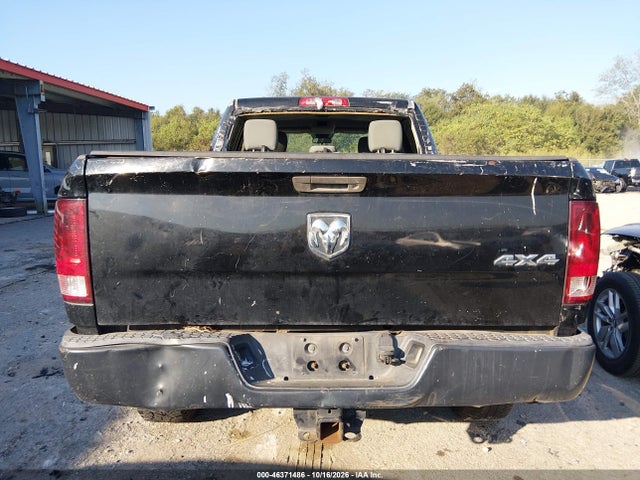 2014 Ram 2500 Tradesman მანქანა იყიდება აუქციონზე, vin: 3C6TR5CT3EG223679, აუქციონის ნომერი: 46371486