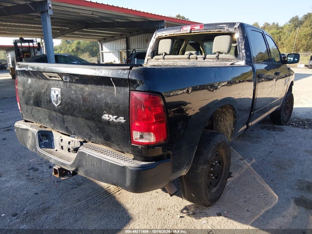 2014 Ram 2500 Tradesman მანქანა იყიდება აუქციონზე, vin: 3C6TR5CT3EG223679, აუქციონის ნომერი: 46371486