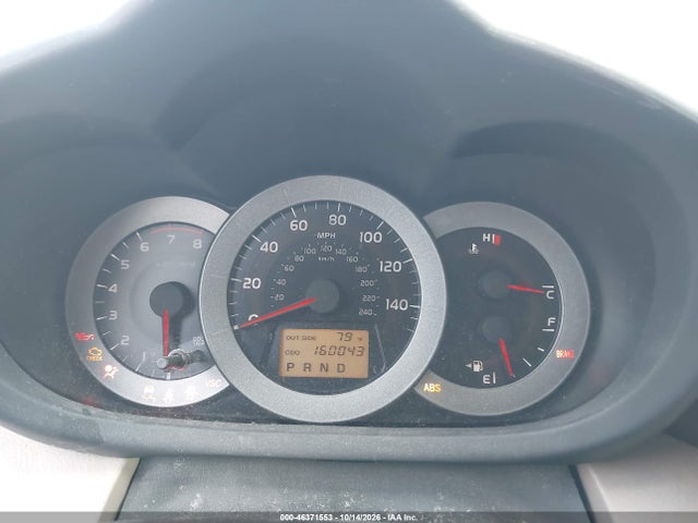 46371553 :رقم المزاد ، JTMZK31V766002508 vin ، 2006 Toyota Rav4 Limited V6 مزاد بيع