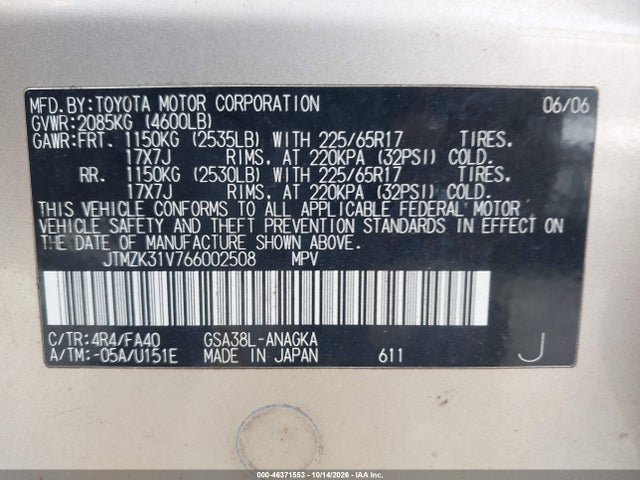46371553 :رقم المزاد ، JTMZK31V766002508 vin ، 2006 Toyota Rav4 Limited V6 مزاد بيع