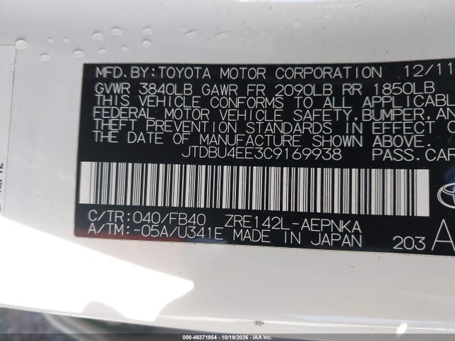 Продаж на аукціоні авто 2012 Toyota Corolla Le, vin: JTDBU4EE3C9169938, номер лоту: 46371954