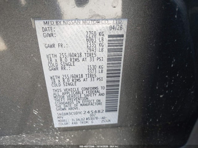 5N1DR3CS0TC245482 Nissan Pathfinder Sl
