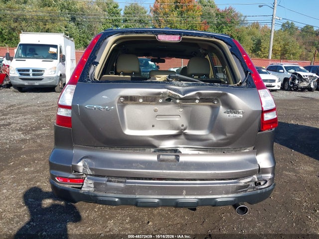 Продажа на аукционе авто 2010 Honda Cr-v Ex-l, vin: 5J6RE4H79AL034448, номер лота: 46372439