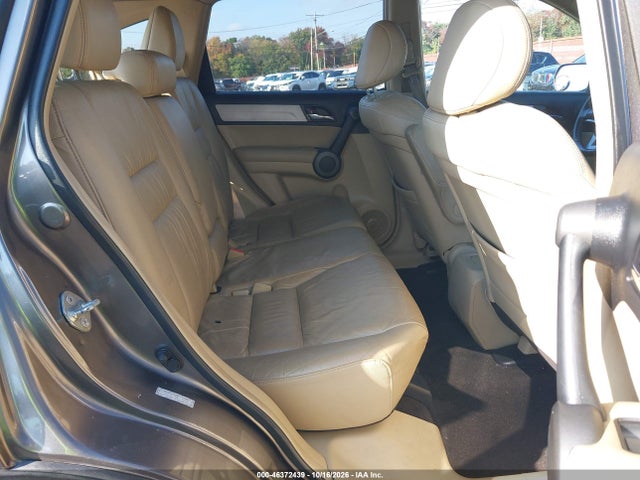 Продажа на аукционе авто 2010 Honda Cr-v Ex-l, vin: 5J6RE4H79AL034448, номер лота: 46372439