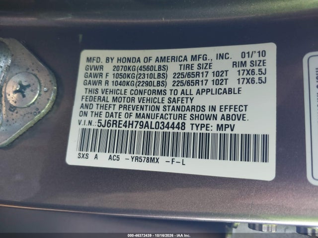 Продажа на аукционе авто 2010 Honda Cr-v Ex-l, vin: 5J6RE4H79AL034448, номер лота: 46372439