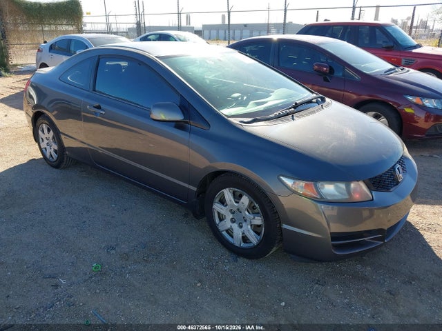 Продаж на аукціоні авто 2011 Honda Civic Lx, vin: 2HGFG1B66BH516554, номер лоту: 46372565