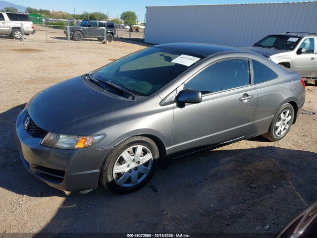 Продаж на аукціоні авто 2011 Honda Civic Lx, vin: 2HGFG1B66BH516554, номер лоту: 46372565