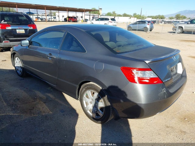 Продаж на аукціоні авто 2011 Honda Civic Lx, vin: 2HGFG1B66BH516554, номер лоту: 46372565