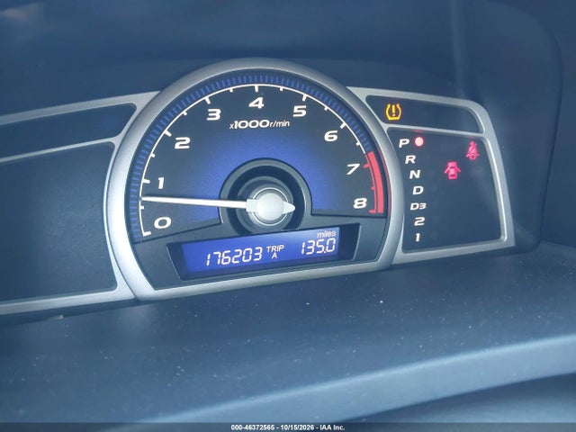 Продаж на аукціоні авто 2011 Honda Civic Lx, vin: 2HGFG1B66BH516554, номер лоту: 46372565
