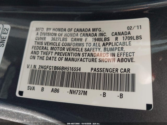 Продаж на аукціоні авто 2011 Honda Civic Lx, vin: 2HGFG1B66BH516554, номер лоту: 46372565