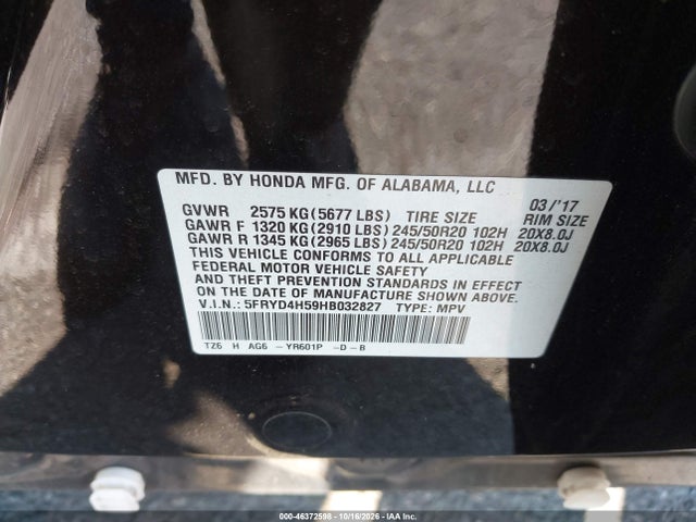 2017 Acura Mdx Technology Package მანქანა იყიდება აუქციონზე, vin: 5FRYD4H59HB032827, აუქციონის ნომერი: 46372598