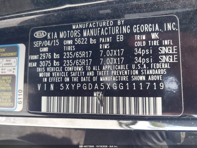 2016 Kia Sorento 3.3l Lx მანქანა იყიდება აუქციონზე, vin: 5XYPGDA5XGG111719, აუქციონის ნომერი: 46372606